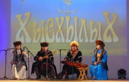 Звезд хакасской эстрады наградили музыкальной премией «Хысхылых»