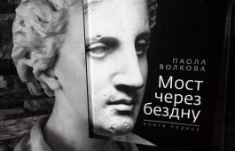 Музею идет ЧБ: как родилась уникальная серия фотографий главного музея Хакасии