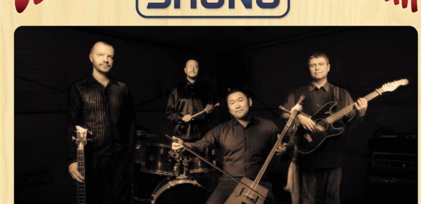 Рок-группа «SHONO» приглашает жителей Хакасии на концерт этнической музыки