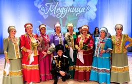 Ансамбль «Медуница» приглашает жителей и гостей Хакасии на сольный концерт