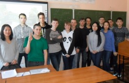 Студенты Хакасии совершили виртуальное путешествие в Ирландию
