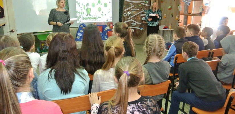 Экологическое ассорти «Эта хрупкая планета» в Хакасской республиканской детской библиотеке
