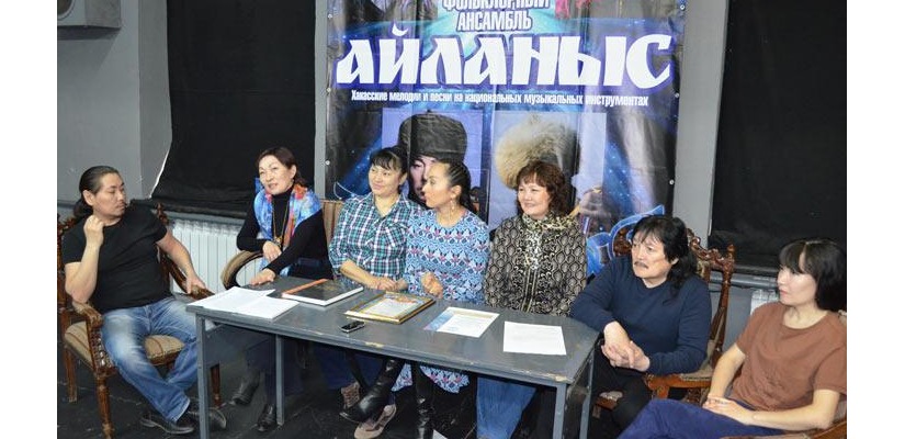 Сибирские татары прикоснулись к хакасской культуре