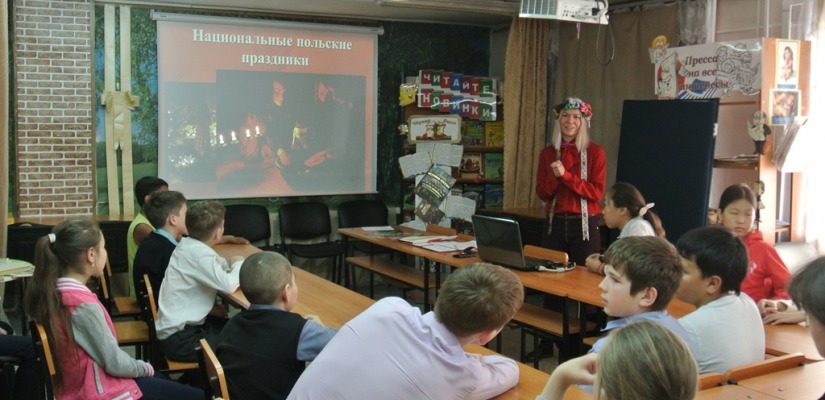 Читатели Хакасской республиканской детской библиотеки познакомились с особенностями польской культуры