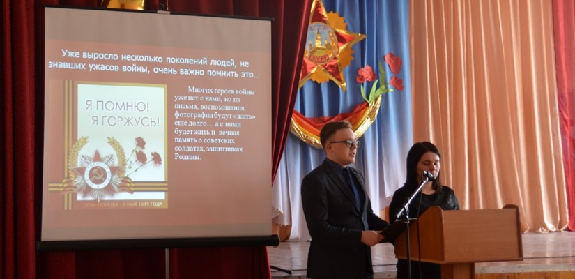 «Площадка Вечной памяти» Национального архива Хакасии  собрала рекордное количество участников
