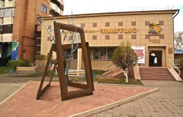 «Ночь музеев» в Абаканской картинной галерее