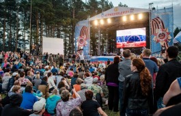 Всероссийский фестиваль авторской песни «Гринландия» приглашает бардов из Хакасии