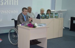 В главной библиотеке Хакасии Владимир Топилин встретился со своими читателями