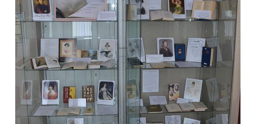 В Национальной библиотеке открылась выставка, посвященная любимым женщинам А.С. Пушкина