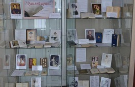В Национальной библиотеке открылась выставка, посвященная любимым женщинам А.С. Пушкина