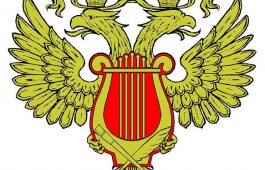 Министерство культуры России проводит общественное обсуждение проекта основ государственной культурной политики
