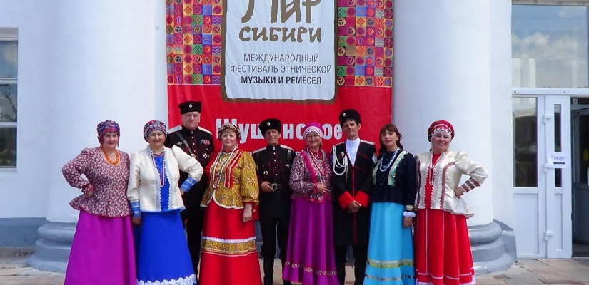 Коллективы ГЦК «Победа» приняли участие в Международном фестивале «МИР Сибири»