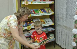Хакасская республиканская детская библиотека приглашает юных читателей и их родителей познакомиться с книжными новинками