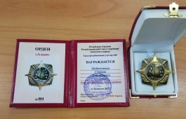 В фонд Хакасского краеведческого музея имени Л. Р. Кызласова передан «Орден Алып»