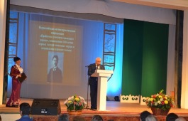 Конференция, которая напомнила о неповторимости хакасского народа