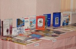 Дом литераторов Хакасии объявляет акцию
