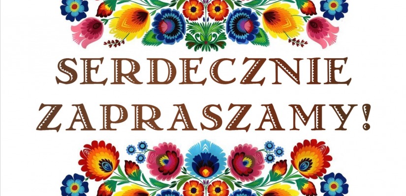 Центр польской книги приглашает на встречу