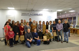 В Хакасском национальном краеведческом музее имени Л. Р. Кызласова подвели итоги VI Всероссийского пленэра