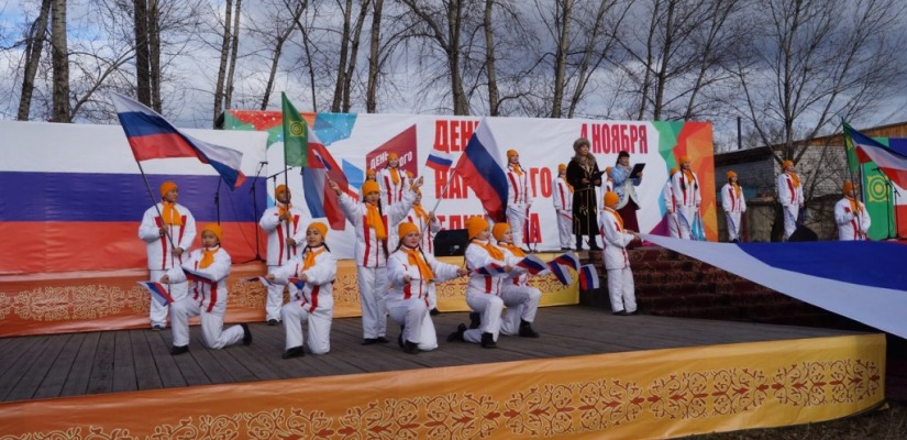 Поздравление министра культуры Татьяны Чаптыковой с Днем народного единства