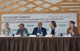 В главном музее Хакасии подвели итоги обучающего семинара