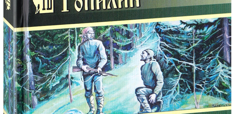 Читатели главной библиотеки Хакасии встретятся с писателем из Минусинска