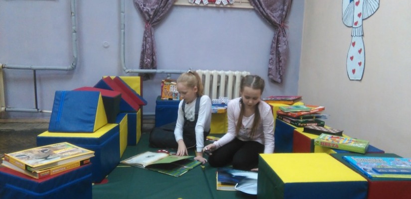 В Хакасской республиканской детской библиотеке появилась игровая комната