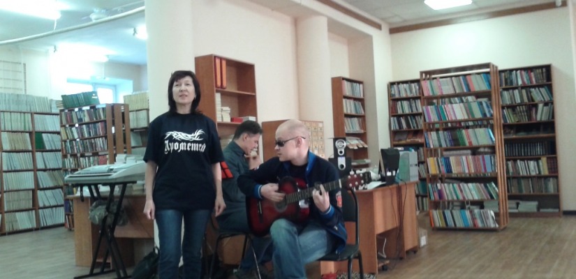 «Мир Высоцкого» - особым читателям