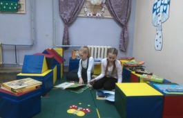 В Хакасской республиканской детской библиотеке появилась игровая комната