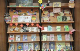 Хакасская республиканская детская библиотека приглашает на выставку «Книжные новости»