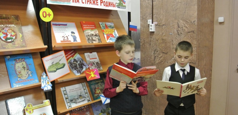 В Хакасской республиканской детской библиотеке открывается выставка–панорама «На страже Родины»
