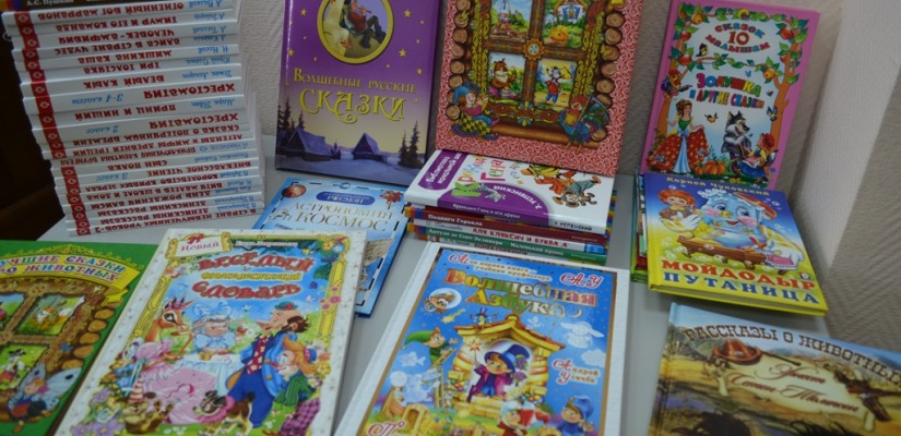 В главной библиотеке Хакасии подвели итоги акции «Дарите книги с любовью»