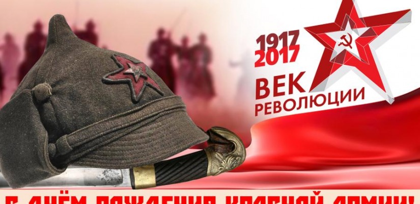 В Национальной библиотеке им. Н.Г. Доможакова проходит книжная выставка, посвященная Дню защитника Отечества