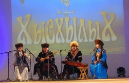 Союз композиторов Хакасии приглашает на юбилейный концерт музыкальной премии «Хысхылых-2018»