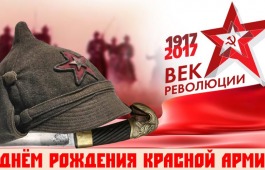В Национальной библиотеке им. Н.Г. Доможакова проходит книжная выставка, посвященная Дню защитника Отечества