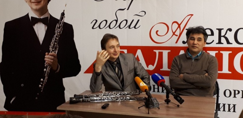 Меломанов республиканской филармонии ожидает знакомство с «Королевским гобоем»