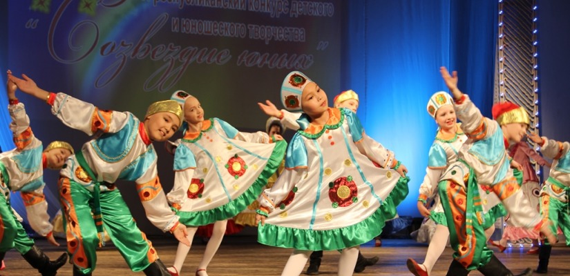 В Хакасии в седьмой раз пройдет конкурс детского и юношеского творчества «Созвездие юных»