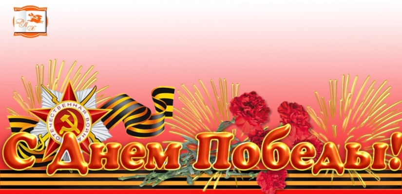 Молодые авторы Хакасии прочтут свои произведения о Великой победе на традиционной встрече «Таинство слов»