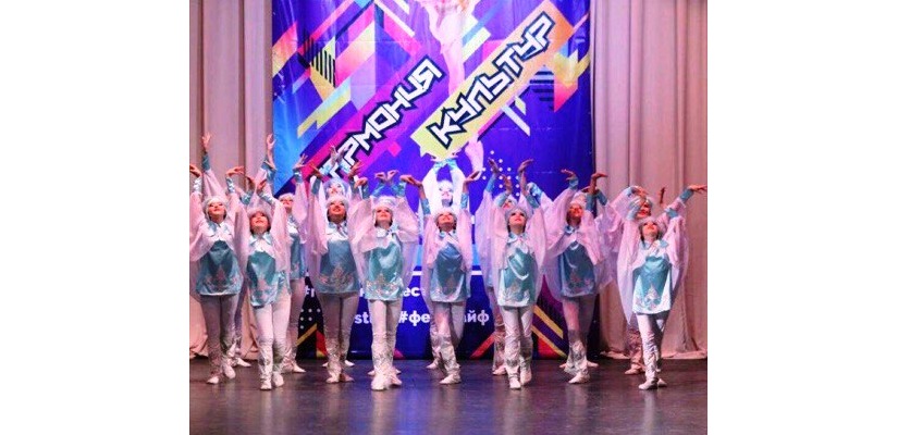 Танцевальная студия «Ынархас» привезла из Татарстана высокую награду