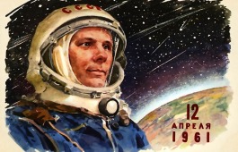 Главная библиотека Хакасии отметит день космонавтики