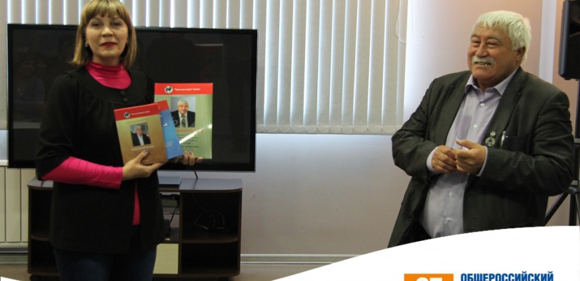 Фонд главной библиотеки Хакасии пополнится научными изданиями