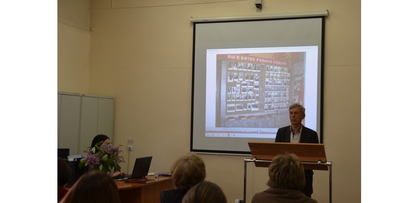 Краеведы Хакасии обсудили роль архивных источников в исследованиях