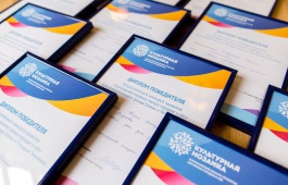 Проект Полтаковского музея наскального искусства победил во Всероссийском конкурсе проектов для малых городов и сел