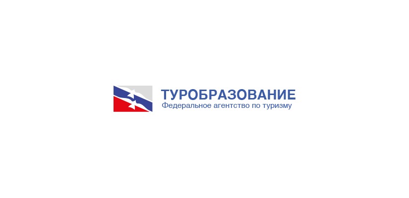 Туроператоры Хакасии повышают квалификацию