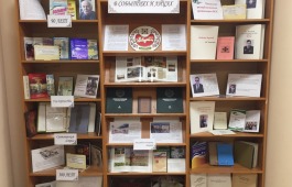 Специальная библиотека для слепых подготовила книжную выставку-просмотр к дню рождения Хакасии