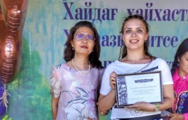 Молодые поэты Хакасии получили именную стипендию Главы республики