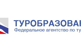 Туроператоры Хакасии повышают квалификацию