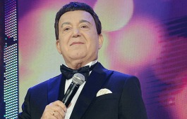 Памяти Иосифа Кобзона