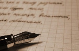 Презентация книги «Современная литература народов России: Детская литература/Антология» состоится в Доме литераторов