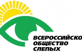 Конференция, посвященная памяти Макара Доброва