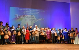 Люди с ограниченными возможностями здоровья приняли участие в фестивале творчества